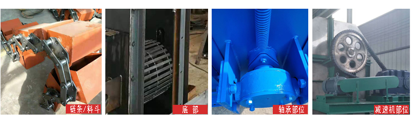 斗式提升機產品細節(jié)